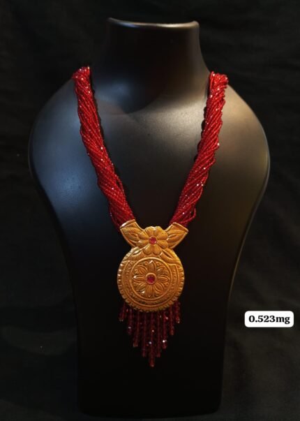 Image of GOLD CHAIN